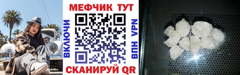 Виды наркотиков купить Хвалынск Cocaine  Бошки Шишки  Меф мяу мяу  АМФ  ГАШИШ 
