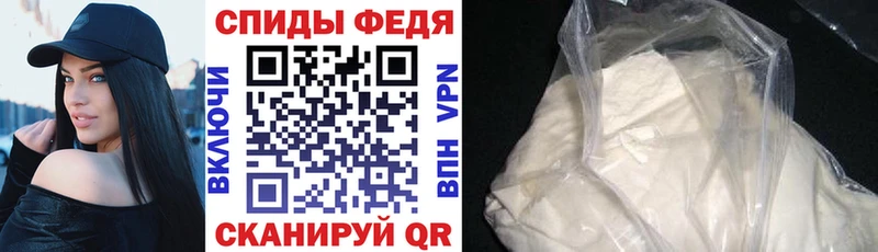 mega   Хвалынск  Амфетамин Розовый 