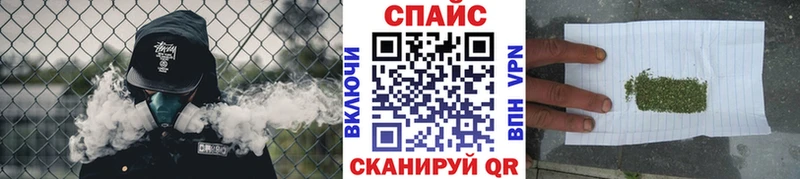 Бутират вода  где продают наркотики  KRAKEN tor  Хвалынск 