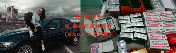 каннабис Зеленокумск