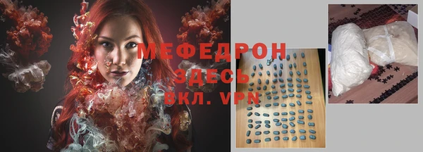 каннабис Зеленокумск
