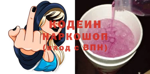 каннабис Зеленокумск