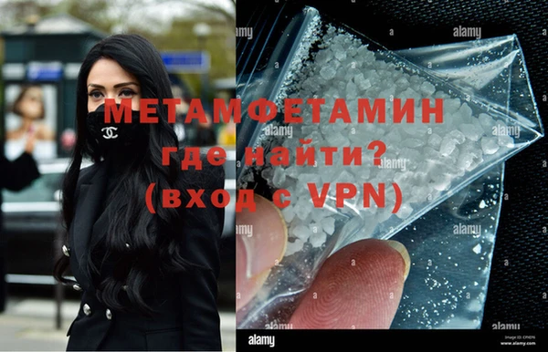 каннабис Зеленокумск