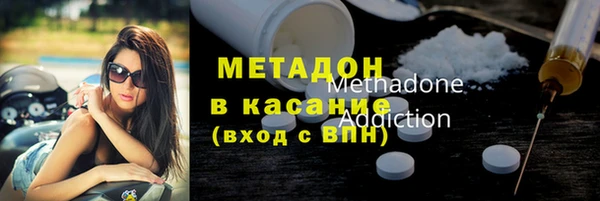 каннабис Зеленокумск