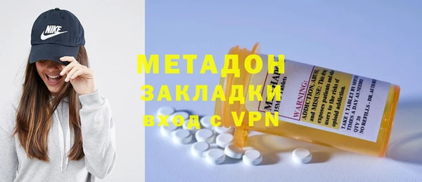 mix Зеленодольск
