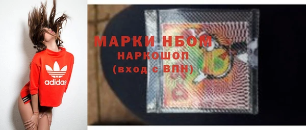 mix Зеленодольск