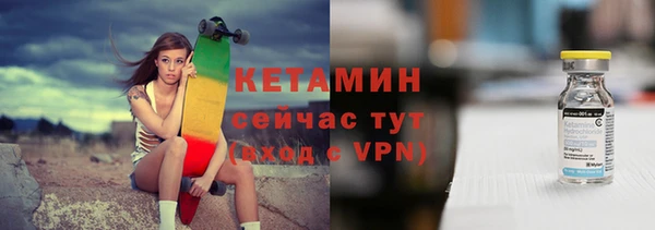 mix Зеленодольск