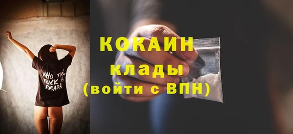 mix Зеленодольск