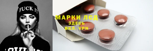 каннабис Зеленокумск