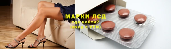 mix Зеленодольск