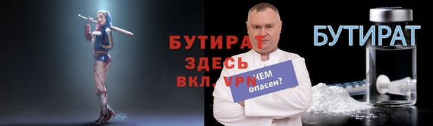 apvp Заволжск