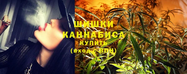 кокаин Зерноград