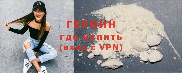 mix Зеленодольск