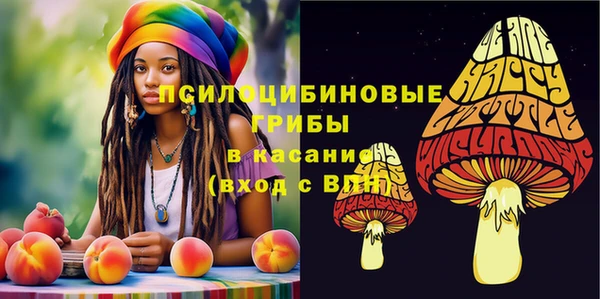 кокаин Зерноград