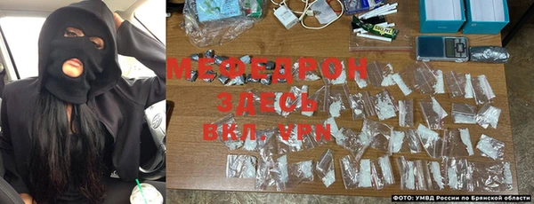 mix Зеленодольск