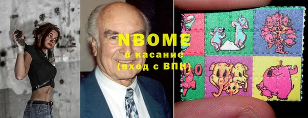 mix Зеленодольск