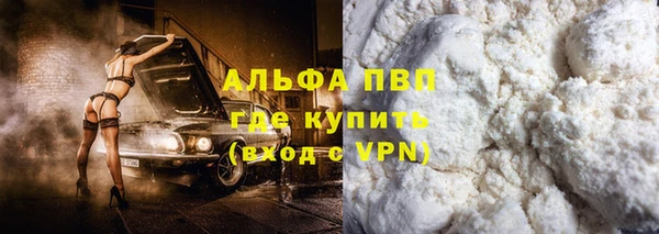 mix Зеленодольск