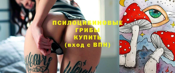 кокаин Зерноград