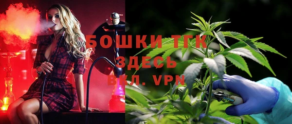 кокаин Зерноград