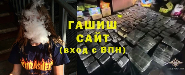 mix Зеленодольск
