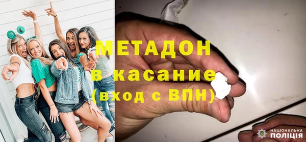 каннабис Зеленокумск