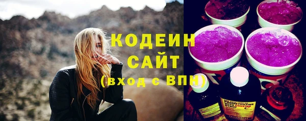 mix Зеленодольск