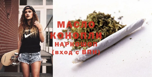 mix Зеленодольск