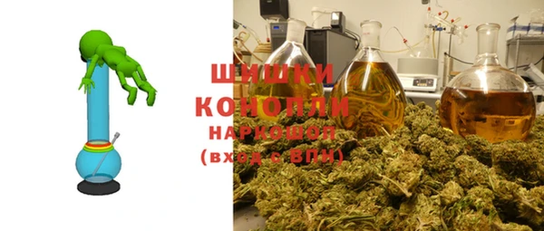mix Зеленодольск
