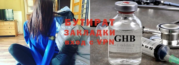mix Зеленодольск