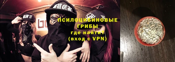 кокаин Зерноград