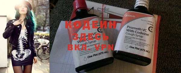 mix Зеленодольск