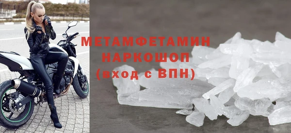 mix Зеленодольск