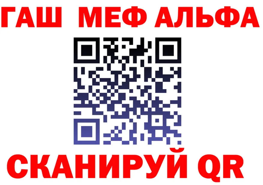 МЯУ-МЯУ 4 MMC зеркало маркетплейс МЕГА Хвалынск